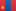 Vlag Mongolië