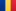 Vlag Romania