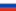 Vlag Rusland